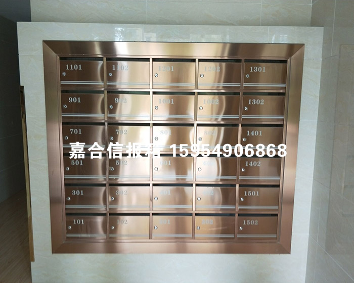 小区信报箱厂家
